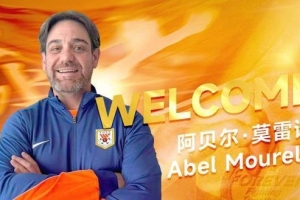 火爆澳大利亞對決土耳其直播_火爆澳大利亞對決土耳其直播在線觀看_免費(fèi)看直播