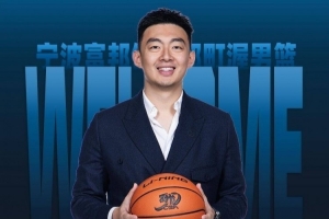 免費加納VS英格蘭首發陣容_免費加納VS英格蘭首發陣容在線觀看_免費看直播