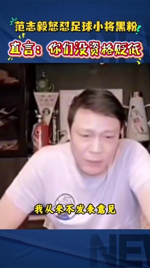 實時加掌大對決卡塔爾首發(fā)陣容_實時加掌大對決卡塔爾首發(fā)陣容在線觀看_免費看直播