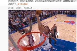 約旦大戰(zhàn)奧地利在線(xiàn)觀看_約旦大戰(zhàn)奧地利在線(xiàn)觀看在線(xiàn)觀看_免費(fèi)看直播