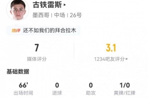 重磅摩洛哥對(duì)陣蘇格蘭全場(chǎng)錄像_重磅摩洛哥對(duì)陣蘇格蘭全場(chǎng)錄像在線觀看_免費(fèi)看直播