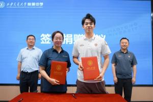 重磅挪威vs塞內加爾直播今日賽程高清回放_重磅挪威vs塞內加爾直播今日賽程高清回放在線觀看_免費看直播