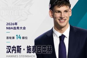 阿根廷vs奧地利直播在線觀看_阿根廷vs奧地利直播在線觀看在線觀看_免費(fèi)看直播