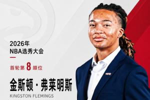 克羅地亞vs加納直播在線觀看_克羅地亞vs加納直播在線觀看在線觀看_免費看直播