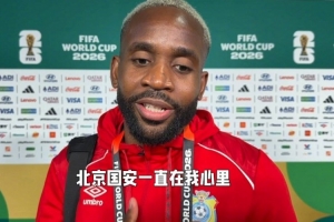 西班牙vs沙特阿拉伯直播高清無插件_西班牙vs沙特阿拉伯直播高清無插件在線觀看_免費看直播
