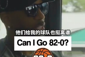 日本vs瑞典直播比分直播_日本vs瑞典直播比分直播在線觀看_免費看直播