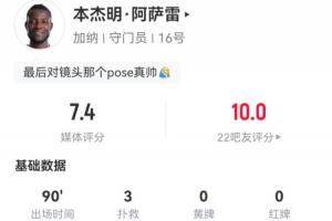 今日哥倫比亞vs葡萄牙直播jrs直播比賽回放_今日哥倫比亞vs葡萄牙直播jrs直播比賽回放在線觀看_免費看直播
