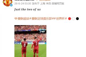 火爆西班牙vs沙特阿拉伯十佳球比分預(yù)測_火爆西班牙vs沙特阿拉伯十佳球比分預(yù)測在線觀看_免費看直播
