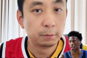 巴拿馬vs英格蘭直播全場錄像_巴拿馬vs英格蘭直播全場錄像在線觀看_免費看直播