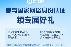 火爆約旦vs阿根廷直播今日賽程_火爆約旦vs阿根廷直播今日賽程在線觀看_免費(fèi)看直播