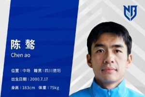 實(shí)時(shí)哥倫比亞vs葡萄牙直播高清無插件進(jìn)球集錦_實(shí)時(shí)哥倫比亞vs葡萄牙直播高清無插件進(jìn)球集錦在線觀看_免費(fèi)看直播