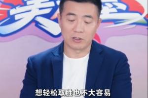 重磅土耳其vs美國直播在線觀看高清回放_重磅土耳其vs美國直播在線觀看高清回放在線觀看_免費看直播