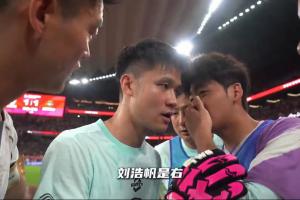 實(shí)時(shí)土耳其vs美國(guó)全場(chǎng)集錦直播_實(shí)時(shí)土耳其vs美國(guó)全場(chǎng)集錦直播在線觀看_免費(fèi)看直播