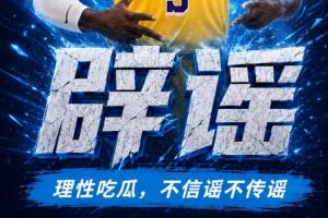 土耳其vs巴拉圭首發陣容_土耳其vs巴拉圭首發陣容在線觀看_免費看直播