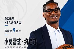 烏拉圭vs佛得角直播免費(fèi)觀看_烏拉圭vs佛得角直播免費(fèi)觀看在線觀看_免費(fèi)看直播