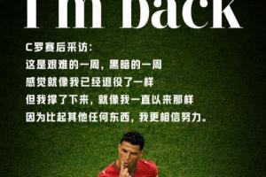 極速今晚挪威vs塞內(nèi)加爾直播在線觀看_極速今晚挪威vs塞內(nèi)加爾直播在線觀看在線觀看_免費看直播