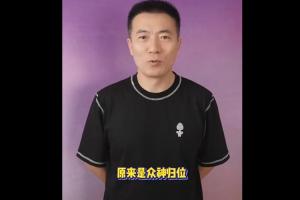 重磅西班牙vs沙特阿拉伯直播全場錄像高清流暢_重磅西班牙vs沙特阿拉伯直播全場錄像高清流暢在線觀看_免費看直播