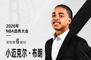實(shí)時(shí)阿根廷vs奧地利直播低調(diào)看比賽回放_(tái)實(shí)時(shí)阿根廷vs奧地利直播低調(diào)看比賽回放在線(xiàn)觀看_免費(fèi)看直播