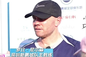 重磅挪威vs塞內(nèi)加爾積分榜進球集錦_重磅挪威vs塞內(nèi)加爾積分榜進球集錦在線觀看_免費看直播