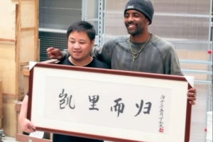 今晚約旦vs阿爾及利亞直播_今晚約旦vs阿爾及利亞直播在線觀看_免費看直播
