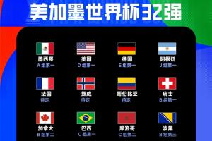 山東泰山B隊(duì)vs蘭州隴原競(jìng)技_山東泰山B隊(duì)vs蘭州隴原競(jìng)技在線觀看_免費(fèi)看直播