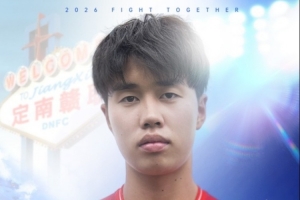 最新美國U17男籃vs法國U17男籃在線觀看_最新美國U17男籃vs法國U17男籃在線觀看在線觀看_免費看直播