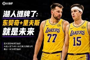 火爆克羅地亞vs加納直播jrs直播高清流暢_火爆克羅地亞vs加納直播jrs直播高清流暢在線觀看_免費看直播