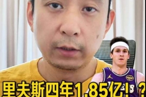 實(shí)時(shí)約旦vs阿根廷直播全場錄像全場錄像_實(shí)時(shí)約旦vs阿根廷直播全場錄像全場錄像在線觀看_免費(fèi)看直播