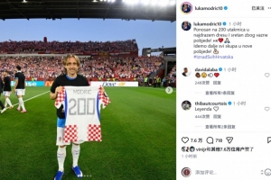 重磅土耳其U17男籃vs斯洛文尼亞U17男籃比分預(yù)測(cè)_重磅土耳其U17男籃vs斯洛文尼亞U17男籃比分預(yù)測(cè)在線觀看_免費(fèi)看直播