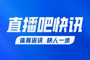重磅世界杯巴拿馬vs英格蘭直播高清流暢_重磅世界杯巴拿馬vs英格蘭直播高清流暢在線觀看_免費看直播
