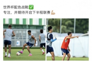 烏拉圭vs西班牙_烏拉圭vs西班牙在線觀看_免費看直播