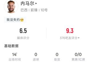 火爆昆尼斯vs莫道克大學全場錄像_火爆昆尼斯vs莫道克大學全場錄像在線觀看_免費看直播