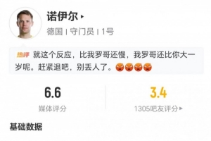 最新中超青島海牛vs云南玉昆在線觀看_最新中超青島海牛vs云南玉昆在線觀看在線觀看_免費(fèi)看直播