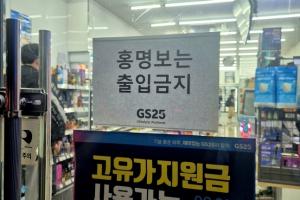重磅C1vsF2低調看直播_重磅C1vsF2低調看直播在線觀看_免費看直播