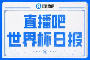 重磅北京國安vs武漢三鎮在線觀看_重磅北京國安vs武漢三鎮在線觀看在線觀看_免費看直播