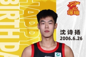 今日WNBA達(dá)拉斯飛翼vs拉斯維加斯王牌jrs直播_今日WNBA達(dá)拉斯飛翼vs拉斯維加斯王牌jrs直播在線觀看_免費(fèi)看直播