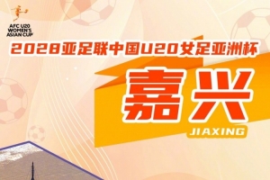 極速法國vs伊拉克直播jrs直播_極速法國vs伊拉克直播jrs直播在線觀看_免費(fèi)看直播