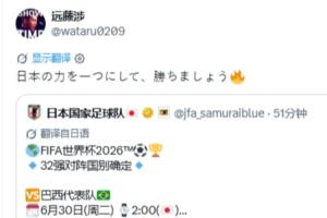 重磅哥倫比亞vs葡萄牙直播低調(diào)看高清回放_(tái)重磅哥倫比亞vs葡萄牙直播低調(diào)看高清回放在線觀看_免費(fèi)看直播