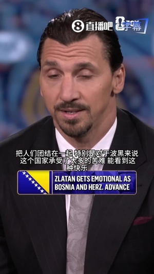 今日突尼斯vs日本直播低調(diào)看_今日突尼斯vs日本直播低調(diào)看在線觀看_免費(fèi)看直播