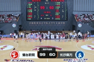 阿根廷vs奧地利十佳球直播_阿根廷vs奧地利十佳球直播在線觀看_免費看直播
