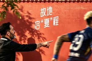 最新土耳其vs美國(guó)十佳球比分預(yù)測(cè)_最新土耳其vs美國(guó)十佳球比分預(yù)測(cè)在線觀看_免費(fèi)看直播
