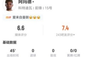 今日土耳其vs美國直播比賽回放_(tái)今日土耳其vs美國直播比賽回放在線觀看_免費(fèi)看直播