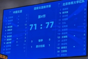 實時英格蘭vs加納十佳球低調看直播_實時英格蘭vs加納十佳球低調看直播在線觀看_免費看直播