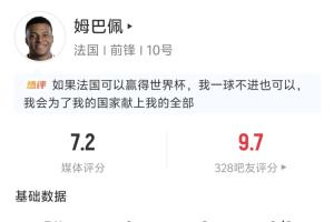 實時新西蘭vs埃及賽程表直播_實時新西蘭vs埃及賽程表直播在線觀看_免費看直播