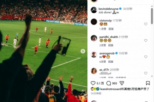 重磅杭州臨平吳越vs溫州jrs直播_重磅杭州臨平吳越vs溫州jrs直播在線觀看_免費(fèi)看直播