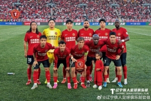 火爆捷克vs墨西哥全場(chǎng)錄像_火爆捷克vs墨西哥全場(chǎng)錄像在線觀看_免費(fèi)看直播