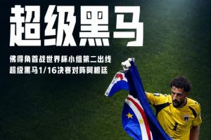 極速WNBA金州女武神vs亞特蘭大夢想進球集錦_極速WNBA金州女武神vs亞特蘭大夢想進球集錦在線觀看_免費看直播