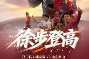 重磅G1vsA3/E3/H3/I3/J3jrs直播_重磅G1vsA3/E3/H3/I3/J3jrs直播在線觀看_免費(fèi)看直播