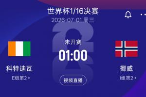 今日WNBA菲尼克斯水星vs多倫多節奏直播_今日WNBA菲尼克斯水星vs多倫多節奏直播在線觀看_免費看直播