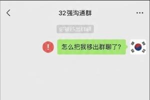 火爆世界杯荷蘭vs摩洛哥比賽回放_(tái)火爆世界杯荷蘭vs摩洛哥比賽回放在線觀看_免費(fèi)看直播